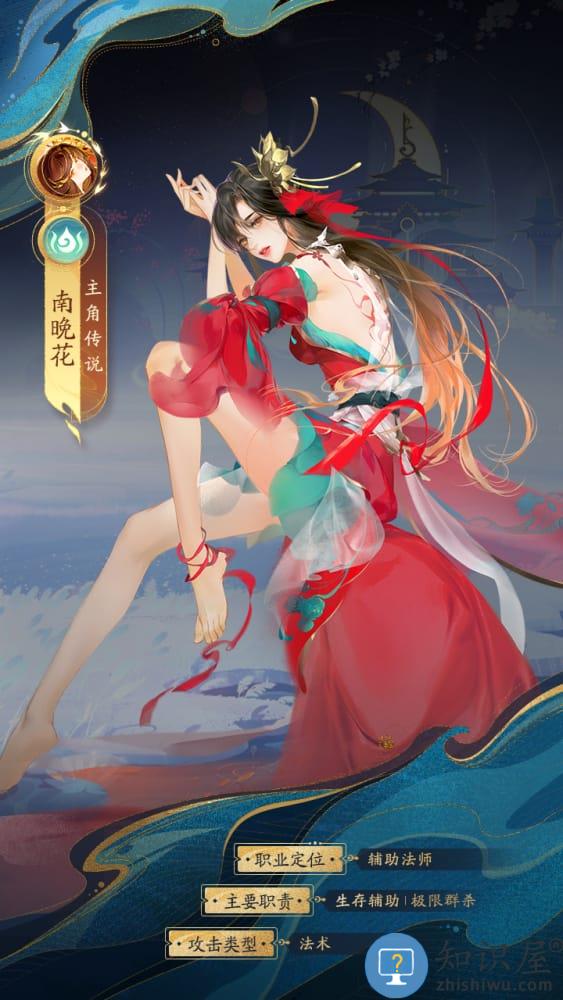 我自为道玄灵说明介绍