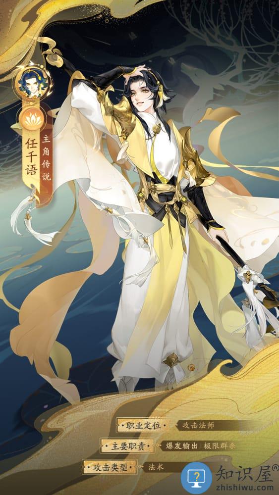 我自为道玄灵说明介绍