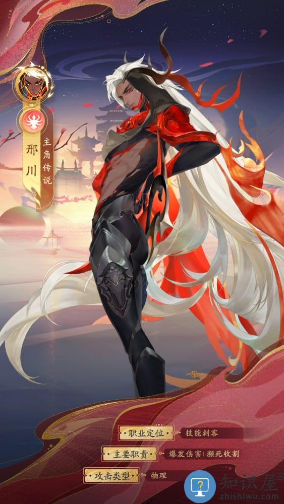 我自为道玄灵说明介绍