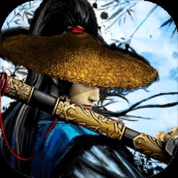 江湖风云录游戏下载v5.48 安卓版