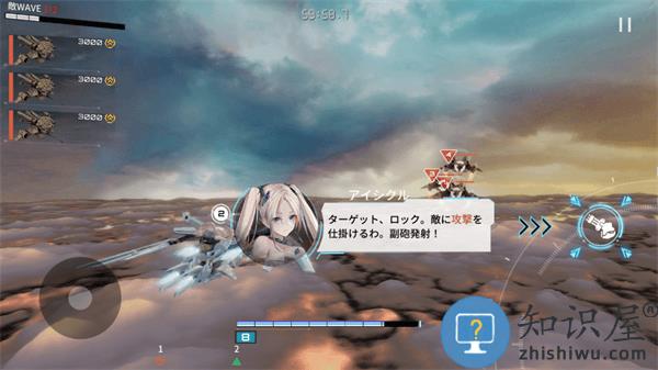 艾塔纪元游戏新手教程