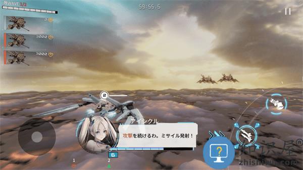 艾塔纪元游戏新手教程