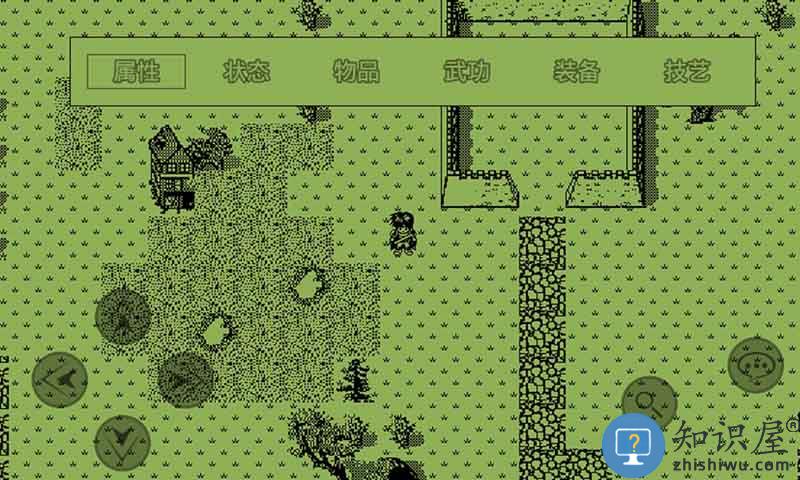 英雄群侠传手游下载