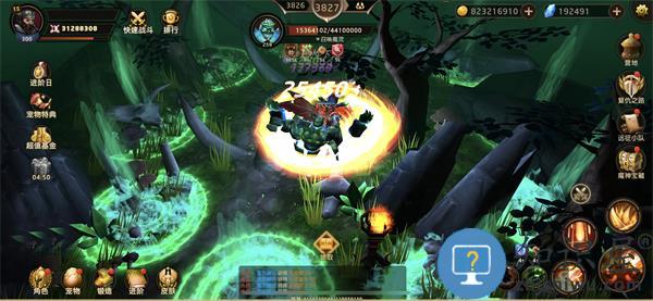 暗影之魂遭遇领主怎么打 暗影之魂遭遇领主打法攻略