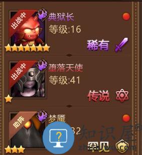 暗影之魂宠物怎么获得 暗影之魂宠物获取方法