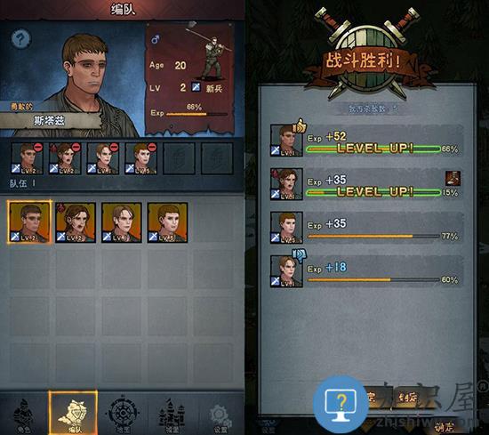 诸神皇冠新手开荒攻略