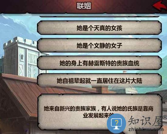 诸神皇冠新手开荒攻略