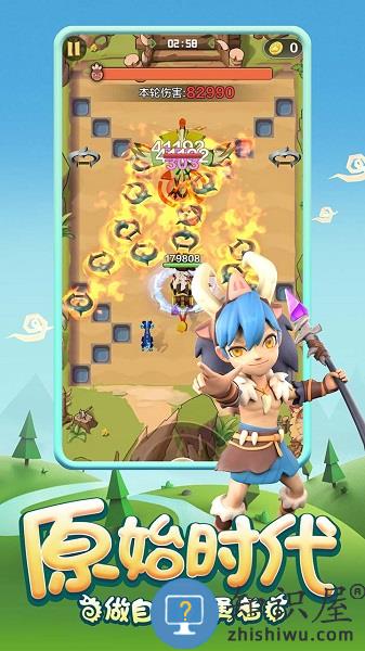 勇者养成记手游下载