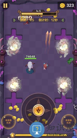 勇者养成记官方版玩法介绍