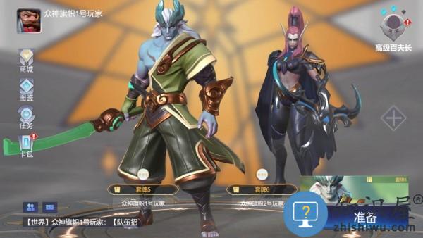 起源之潮手机版下载