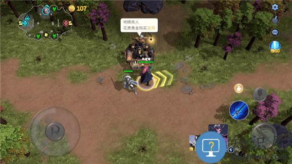 起源之潮官方版游戏介绍