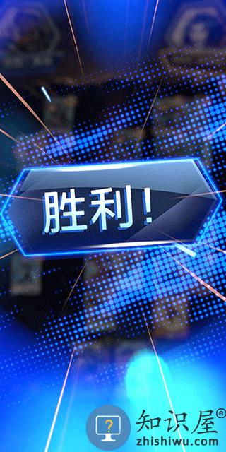 漫威终极逆转官服攻略 漫威终极逆转官服攻略