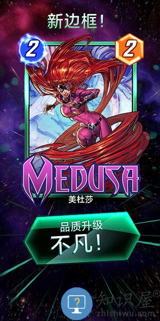 漫威终极逆转怎么升级卡牌 漫威终极逆转怎么升级卡牌