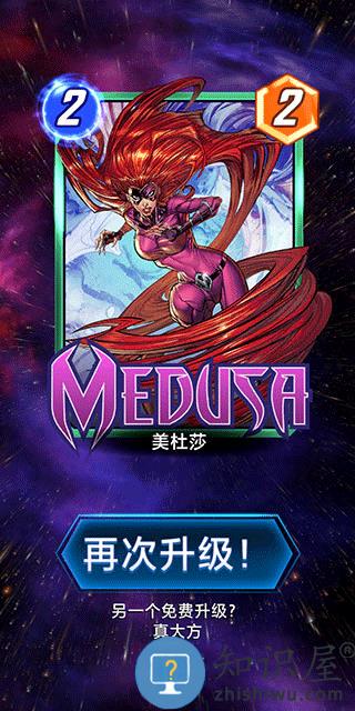 漫威终极逆转怎么升级卡牌 漫威终极逆转怎么升级卡牌