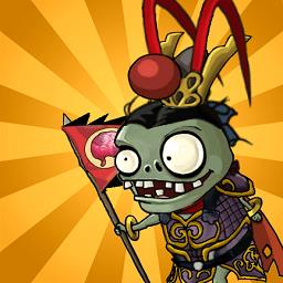 植物大战僵尸中国馆手机版随机植物下载v2024.05.01 安卓中国版