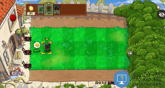 植物大战僵尸中国馆手机版玩法教程