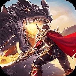 虎符传奇正式版下载v1.8 安卓最新版