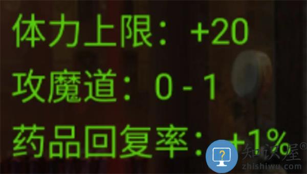 虎符传奇新手入门攻略 虎符传奇新手入门攻略说明