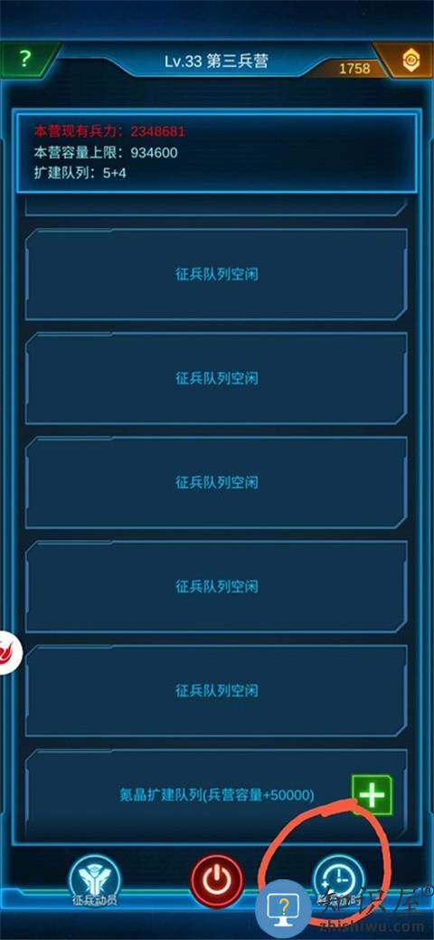 银河战舰月卡平民必备小窍门说明