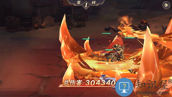 名将集前期教程