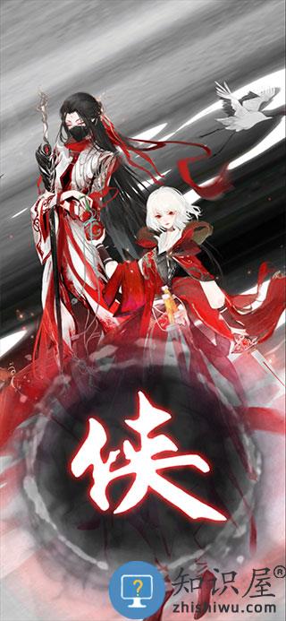 武娘外传棋盘玩法攻略 武娘外传棋盘玩法攻略