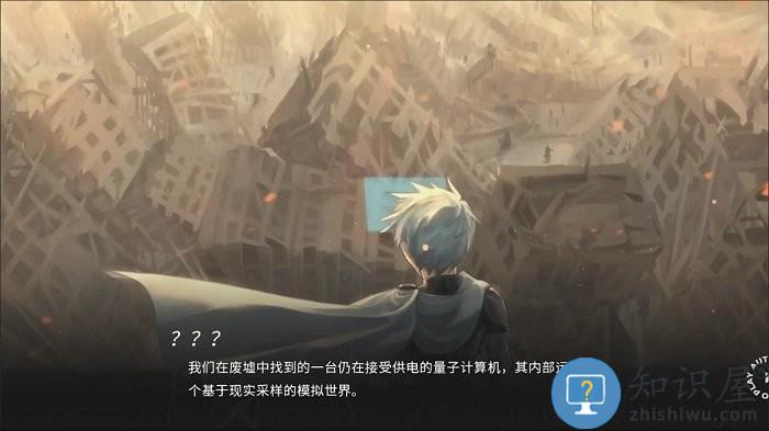 镜解视界手机版下载