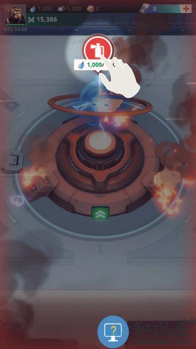 基地银河前线游戏 基地银河前线中文版下载