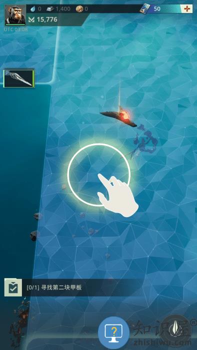 基地银河前线游戏 基地银河前线中文版下载