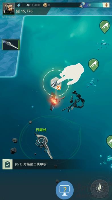 基地银河前线游戏 基地银河前线中文版下载