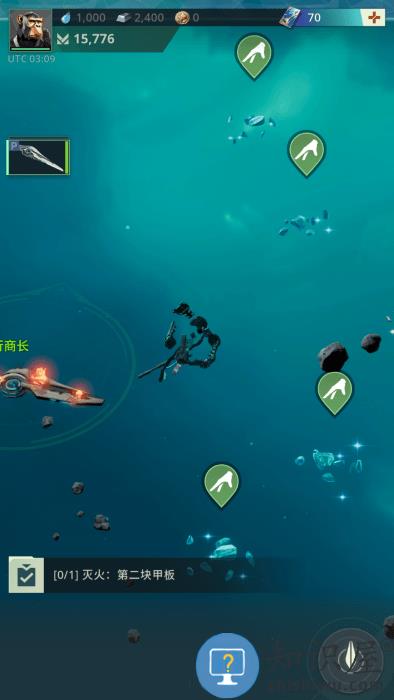 基地银河前线游戏 基地银河前线中文版下载