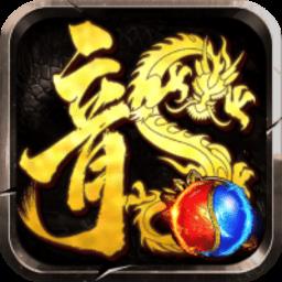 龙腾传奇手游下载v1.0.6 安卓版