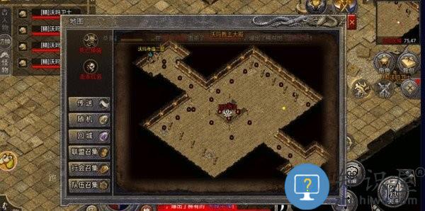 龙腾传奇手游 龙腾传奇官方正版下载