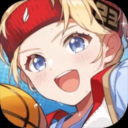 代号篮球少女手游下载v1.15 安卓版