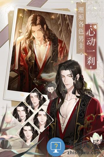 代号鸢游戏下载港服