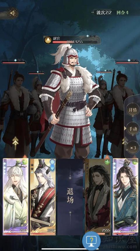 代号鸢港澳服怎么进入