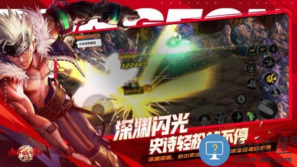 地下城与勇士起源2025最新版 地下城与勇士起源手游官方下载安装