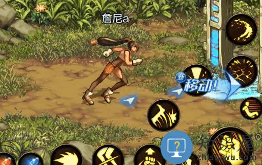 地下城与勇士起源职业攻略 地下城与勇士起源职业攻略