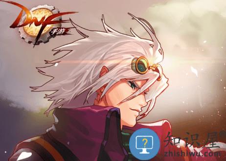 地下城与勇士起源如何快速升级 地下城与勇士起源快速升级攻略