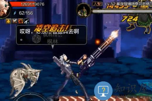 地下城与勇士起源怎么赚钱 地下城与勇士起源赚钱攻略