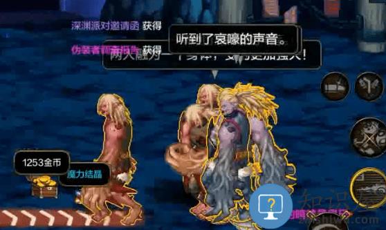 地下城与勇士起源怎么赚钱 地下城与勇士起源赚钱攻略