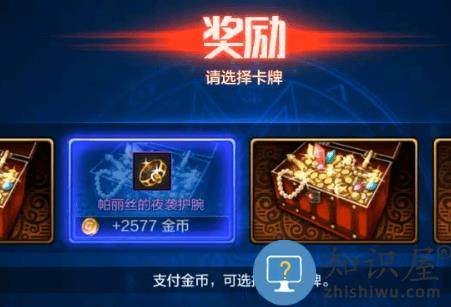 地下城与勇士起源怎么赚钱 地下城与勇士起源赚钱攻略