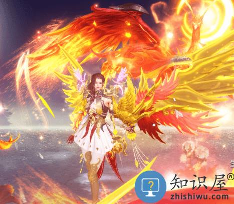 凡人修仙增强现实版游戏下载