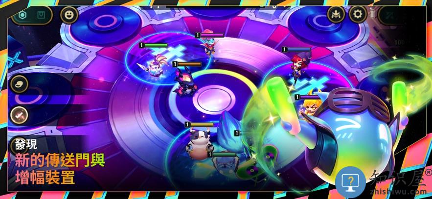 云顶之弈手游下载