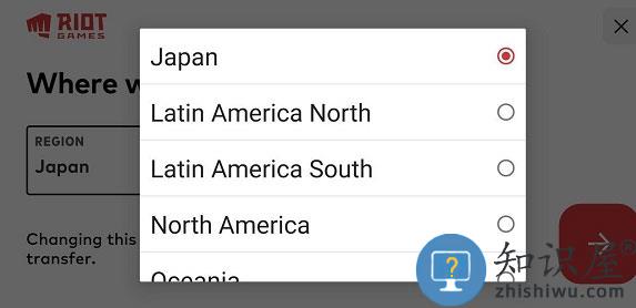 云顶之弈怎么注册账号