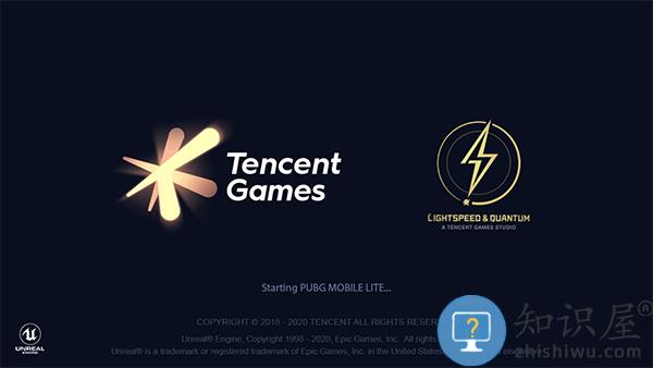 2023绝地求生轻量版手游 绝地求生轻量版下载安装手游