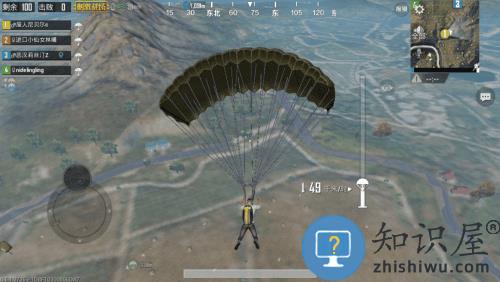 绝地求生轻量版跳伞攻略 绝地求生轻量版跳伞攻略