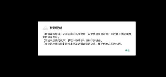 自由开火战场中文设置教程 自由开火战场中文设置方法
