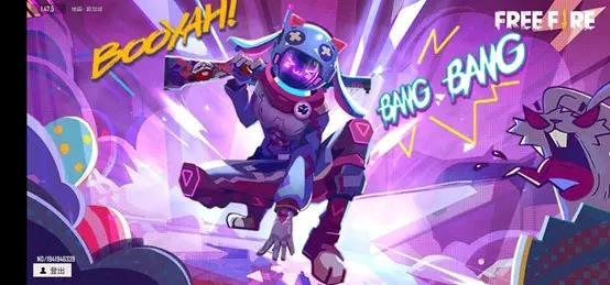 自由开火战场中文设置方法 自由开火战场中文设置教程