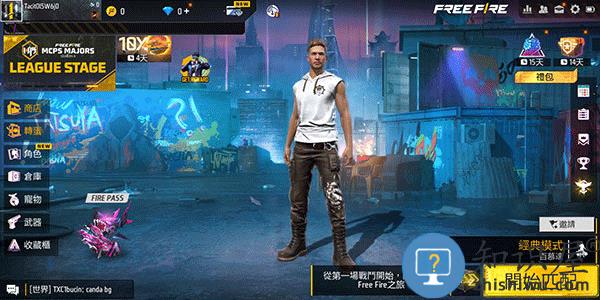 自由开火战场游戏玩法 自由开火战场游戏攻略