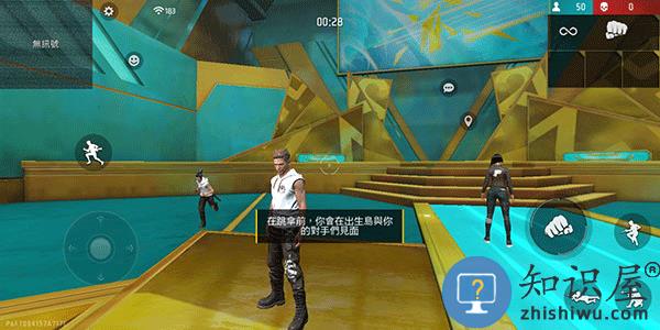 自由开火战场游戏玩法 自由开火战场游戏攻略